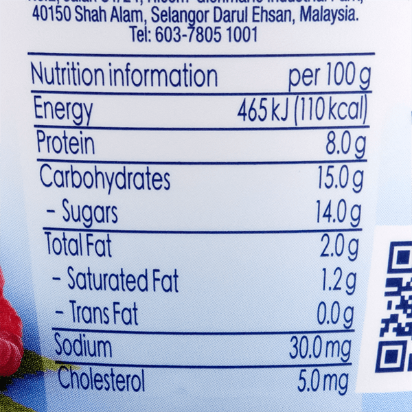 Emmi Swiss Greek Style Yogurt Raspberry 150g – Qra @ The Five